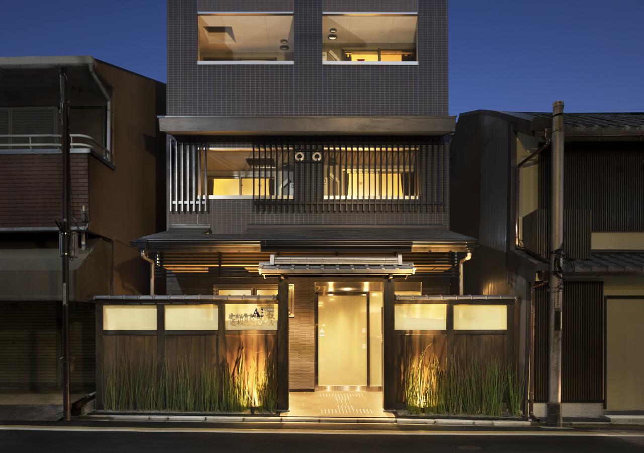 Ai-Matsubara Kyogoku House Aparthotel - Kyoto — Photos 2