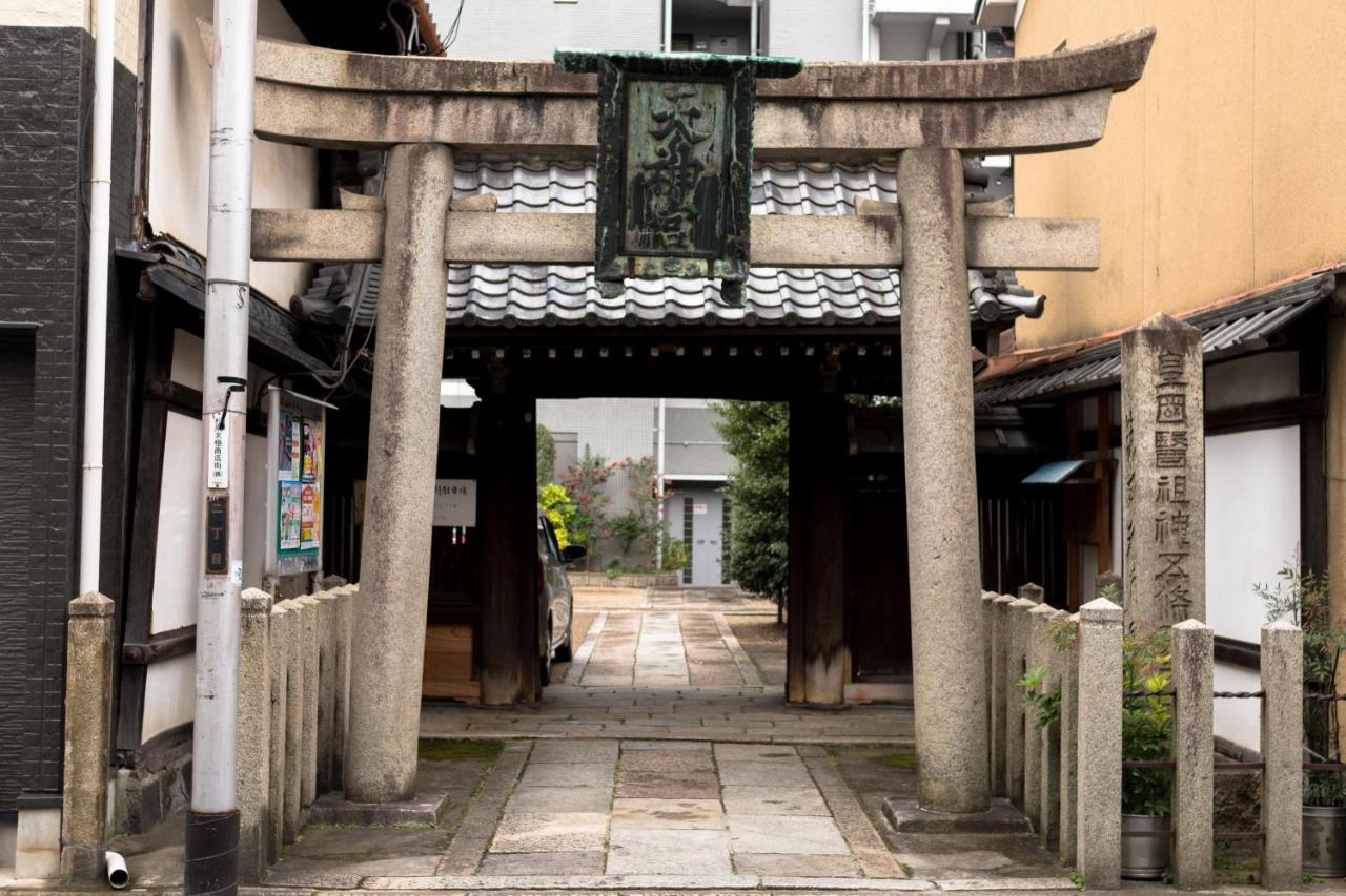 Ai-Matsubara Kyogoku House Aparthotel - Kyoto — Photos 1